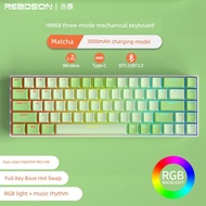 keyboard wireless wireless keyboard 68-Key Three-Mode Wireless Mechanical Keyboard Bluetooth Wired H