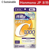 DHC Vitamin C  วิตามินซี 1000 mg Sustainable 60 วัน สูตรละลายช้า