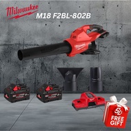 Milawukee M18 FUEL Dual Battery Blower w/ Add on M18 FORGE 8.0Ah Dual Battery Pack + Mystery Gift
