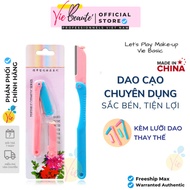 Ailin 2-Blade Eyebrow Razor