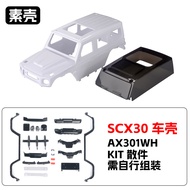 Jeep Style SCX30 G-Class Body Modification Kit