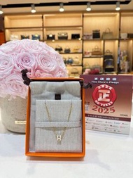 門市現貨Hermes Mini pop 項鍊 白金
