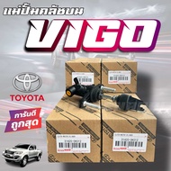 แม่ปั้มคลัชบน TOYOTA VIGO ปี03-08 ครัชบนวีโก้ วีโก้ 31420-0K012