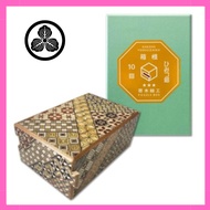 Hakone Marquetry Secret Box Puzzle – Traditional Craft with Box – PuzzleBox HAKONE Made in Japan (Va