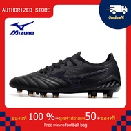 モレリアII JAPAN(サッカー／フットボール)[ユニセックス]รองเท้าสตั๊ด Mizuno-Mizuno MORELIA NEO III β Made In Japan FG สีดำ ขนาด 39-45 Football Shoes-M1106