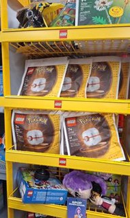 Lego Premier ball Pokemon 30729