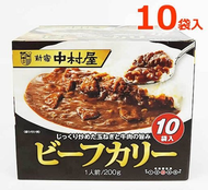 Costco 新宿中村屋牛肉咖哩即食料200g*10包【EXP:2027-7-7】-平行進口