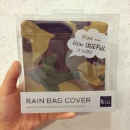 KiU 包包的雨衣 RAIN BAG COVER