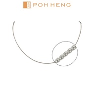 Poh Heng Jewellery 18K Spiga Chain in White Gold