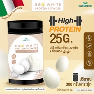 WISAMIN Egg White Protein Powder | 1 Bottle (300g) | Halal Certified | Lactose-Free | Gluten-Free | 