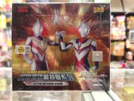 正版卡游奧特曼卡片豪華版第25彈