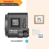 Yongnuo YNLUX100RGB Constant Power 120W RGB 2000K-10000K Handheld Led Fill Light Cob Bowens Mount St