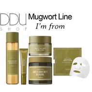 I'm From / Mugwort Line / Mugwort Essence, Mugwort Mask, Mugwort Cream, Mugwort Spot Gel, Mugwort Sh