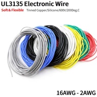 2/10M Copper Wire 16 14 12 10 8 6 4 AWG Soft Silicone Rubber Insulated Flexible UL3135 Electron LED 