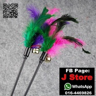 Cat Toy Feather Bell stick ( J Store )