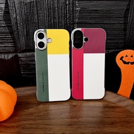 FR4M Apple 17 Borderless Contrast Color Phone Case Apple 17 Creative Style