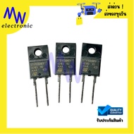 Diode DTV1500MFP Fast 2 Pin 6A 1500V