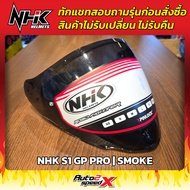 ชิลด์หน้า NHK รุ่น K5R S1 GP PRO RX9 ทักแชทถามก่อนสั่งซื้อ ไม่รับเปลี่ยนไม่รับคืน