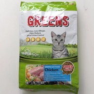 Green Chicken Cat Food 8KG