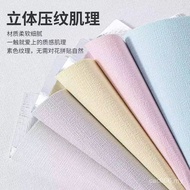 Wallpaper Linen CJ4B