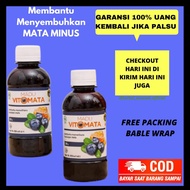 MATA MERAH Honey VITOMATA Eye Medicine MINUS HERBAL Medicine MINES Red Eyes Watery Cataract Glucoma,