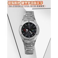 Suitable for Casio GA-B2100GA-2110GA2100 Modified Farm Oak Octagonal Stainless Steel Metal Case Stra