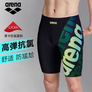 กางเกงว่ายน้ำชาย Arena 5 จุด ทรงสปอร์ต ขาสั้น กางเกงว่ายน้ำฝึกซ้อม กันกลิ่น ป้องกันการซึมซับเกลือ สำ