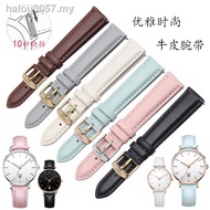 ready stock☇AIGNER leather watch strap fashion waterproof A32249 ladies stainless steel pin buckle
