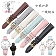 ready stock☇AIGNER leather watch strap fashion waterproof A32249 ladies stainless steel pin buckle<