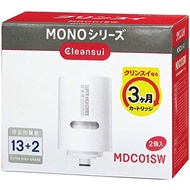 [Japan Store] Mitsubishi CLEANSUI MDC01SW 2pcs water purifier cartridge mono series (water filter)