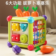 Baby Over 6 Months Newborn 7 Educational Early Education Girl Baby Sessel 0 Years Old Baby Finger Fi