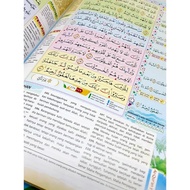 Al Quran Hafalan Junior Al Hufaz A5 - Cordoba