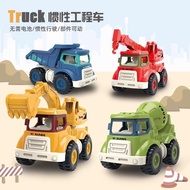 Children's Engineering Vehicle Inertia Toy Car Excavator Mixer Car Model Baby1-3Year-Old Boy2Year-ol