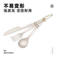 Keith keith Rice Spoon Table Spoon Fork Spoon Portable Outdoor Tableware Set Fork Spoon Table Fork R