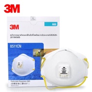 3M | หน้ากากป้องกันฝุ่นและหมอกพิษจากการเชื่อม N95