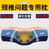 K-Y/ Cervical Pillow Headrest Neck Protection Hard Improve Sleeping Adult Neck Butterfly Latex Core Space Memory Pillow