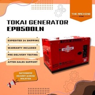 TOKAI GENERATOR EP8500LN, 8KW, 1PH, CANOPY, DIESEL Silent Air Cooled Diesel Engine Low Noise