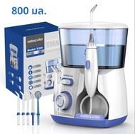 Waterpulse V300 ไฟฟ้าน้ํา Flosser แรงดันสูง Oral Irrigator สําหรับทําความสะอาดฟันวงเล็บ Gum Care 5 ห
