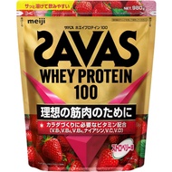 SAVAS 乳清蛋白 100 草莓口味 980克