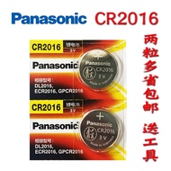 Old Style Biadi 09 F0 F3 F3R F6 Car Remote Control Straight Key Button Battery CR2016 Original Facto