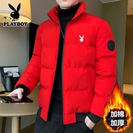 ♝Jualan panas playboy jaket empuk ke bawah jaket pakaian lelaki penebalan jaket empuk kapas lelaki bahagian pendek jaket