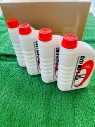 น้ำมันเกียร์ HONDA 1ชุด 4 L อะไหล่เบิกศูนย์(แท้ห้าง)HONDA HONDA CVTF_HCF2(1L)