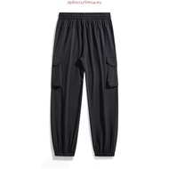 HFA Unisex Cuffed Utility Cargo Pants