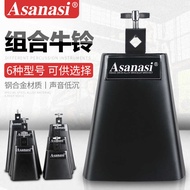 Asanasi Cowbell 4 5 Inch 6inch 7inch 8inch 9inch Drum Set Percussion Accessories with Expansion