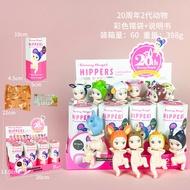 BLIND BOX Sonny Angel Action Figure 1 BOX /Blind Box Kuromi Blind Box Capybala