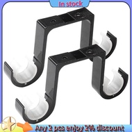Fast ship-2Pcs Double Curtain Rod Brackets Ceiling Mount Supports Aluminum Alloy Black