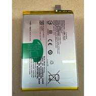 BATTERY FOR VIVO YO2S / Y02 / Y16 / MODEL B-W1