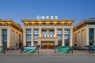 Vichy Hotel (Mingyue Eternal Love Store)