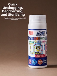 Uyiku | Strong Blockage Dissolving Cleaner Deodorizing Bacterial Inhibition
