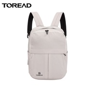 Explorer Backpack Outdoor 18L Cycling Backpack Sports Travel Travel Bag Autumn Travel Small Backpack